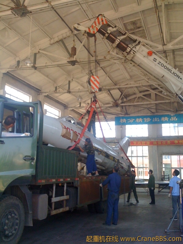 手机照片 4848.jpg