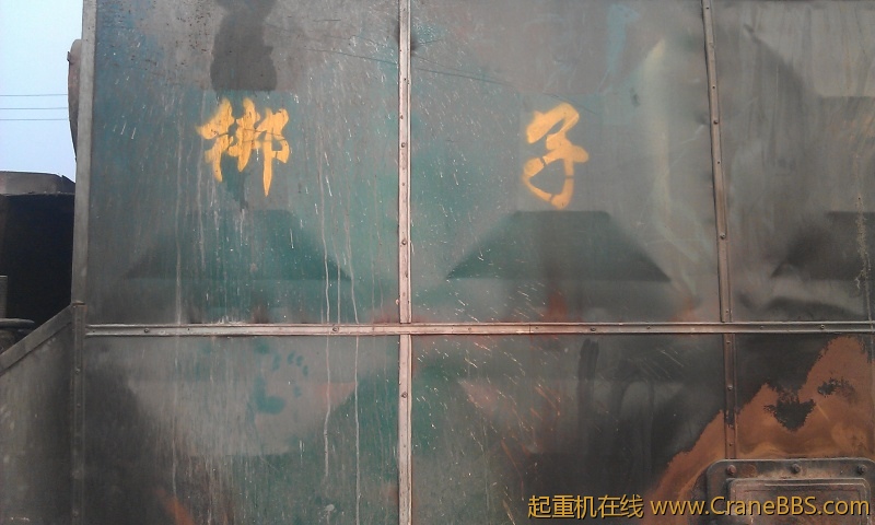 IMAG0023.jpg