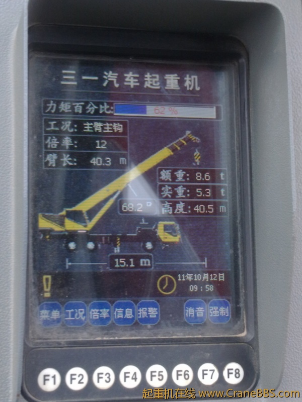 201110121256.jpg
