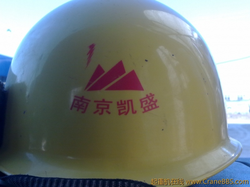 201112081466.jpg