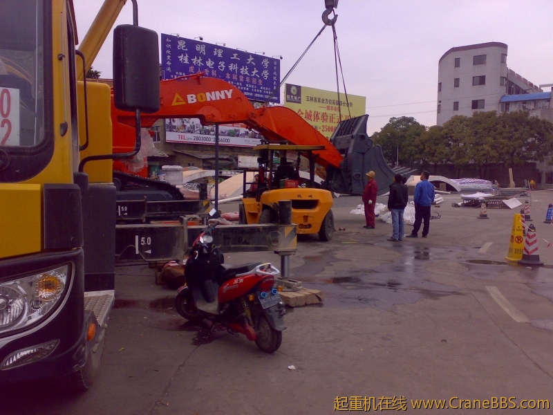 201112081237.jpg