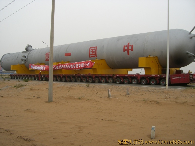 CIMG0774~1.jpg