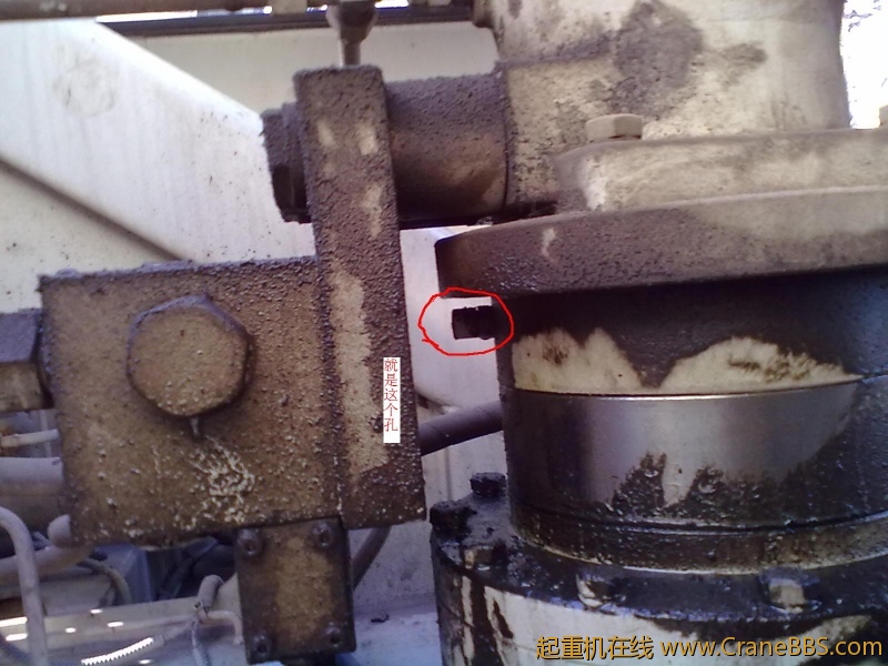 就是这个螺丝上面有孔