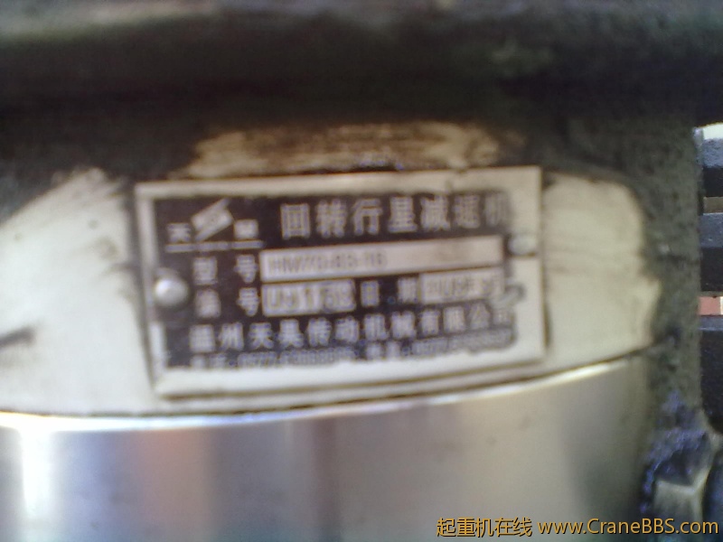 20111210198.jpg