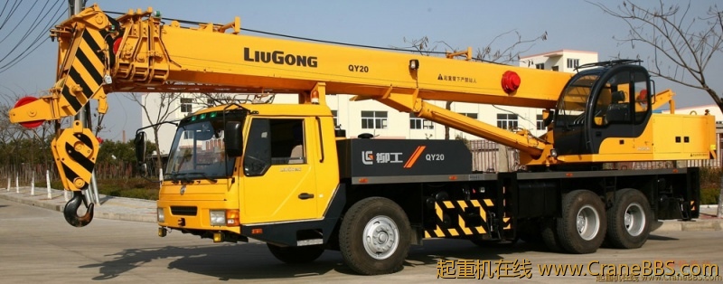 柳工20.jpg