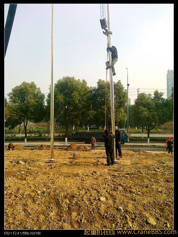 nEO_IMG_201112114186.jpg