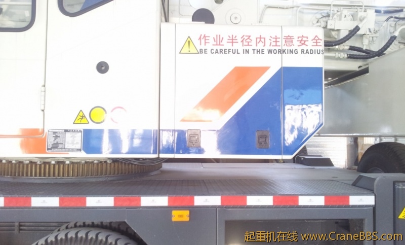 IMG_20111216_135741 [HDTV (720)].jpg