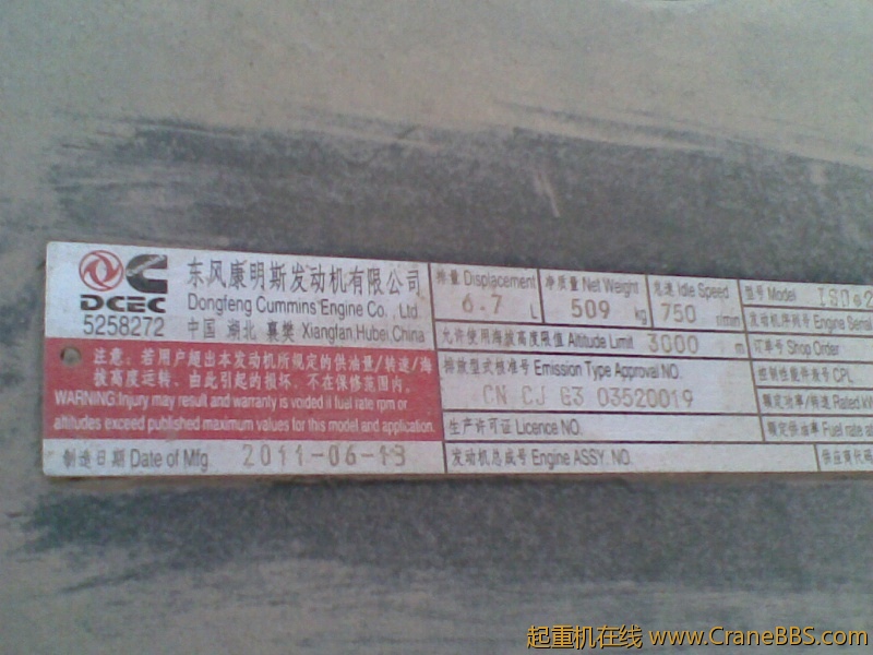 20111218(017).jpg