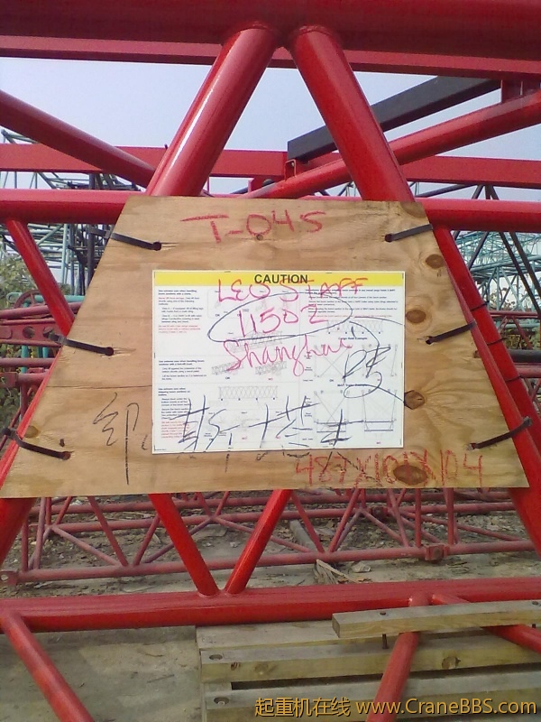 20111120503.jpg