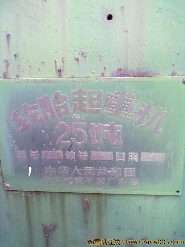 20111123509.jpg