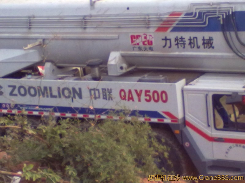 201112211330.jpg