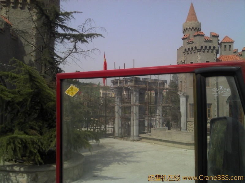 2011-04-16 14.19.22.jpg