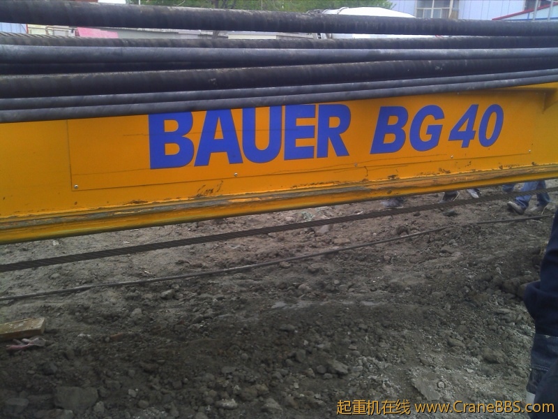 2011-04-23 10.07.05.jpg