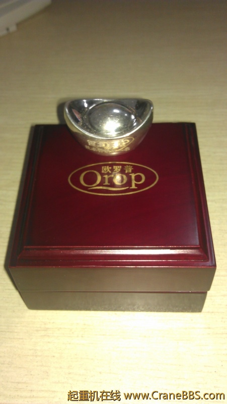 IMAG0193.jpg