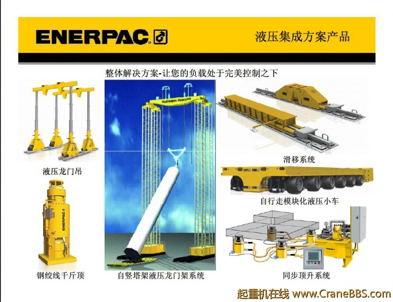 IS3.JPG