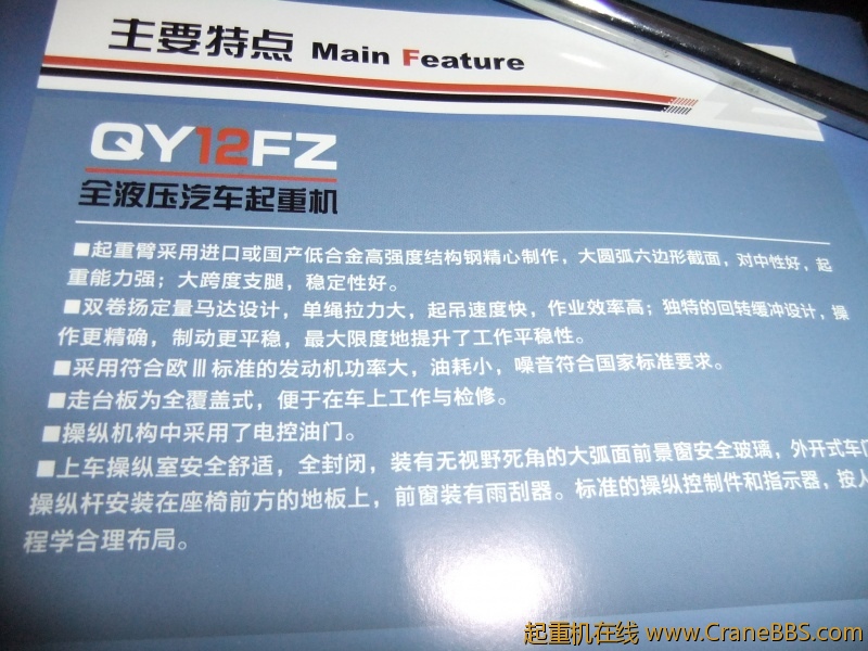 DSCF0432.JPG