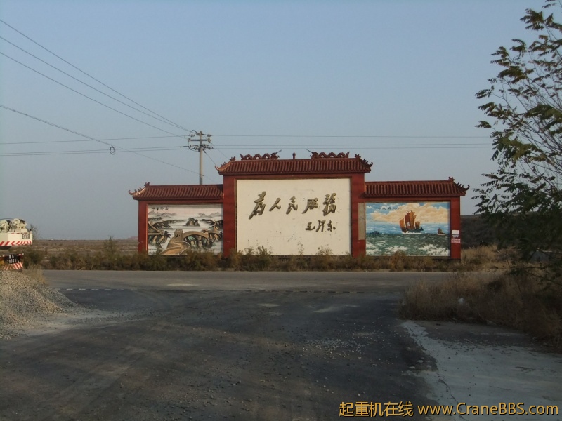 DSCF0359.JPG