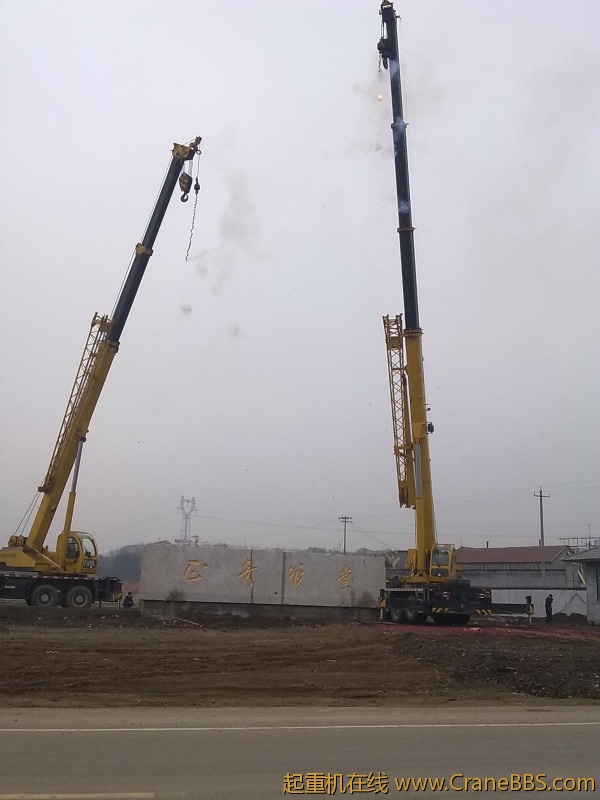 20111107249.jpg
