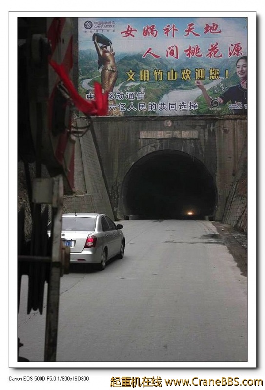 调整大小 IMG_7737.JPG