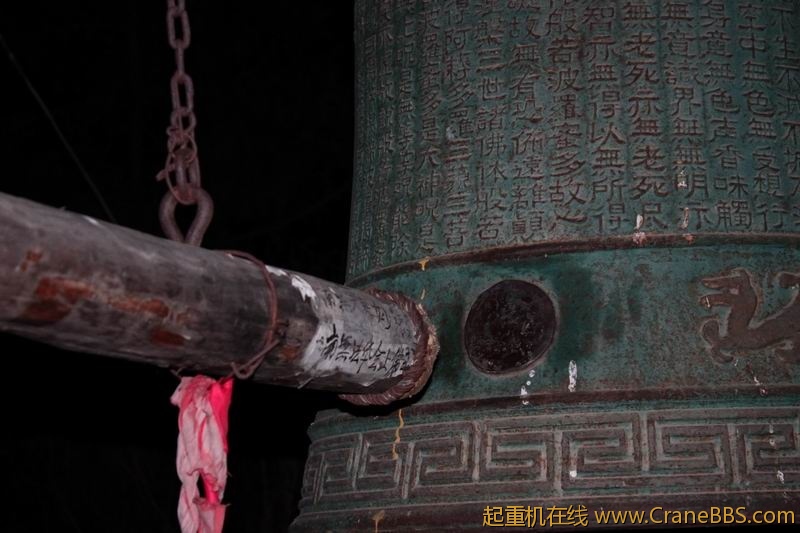 调整大小 IMG_7830.JPG