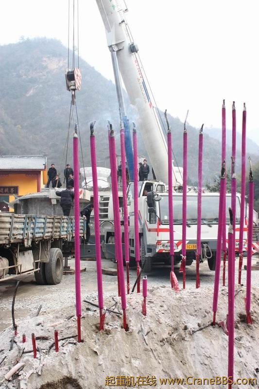 调整大小 IMG_8050.JPG