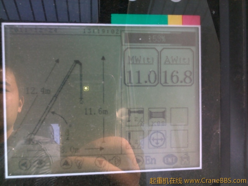 20111224051.jpg