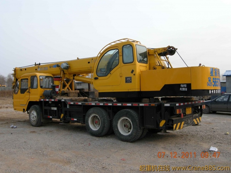 DSCN4933.JPG