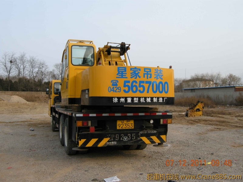 DSCN4934.JPG