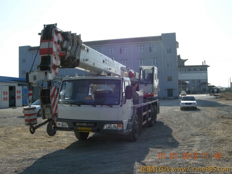 DSCN4954.JPG