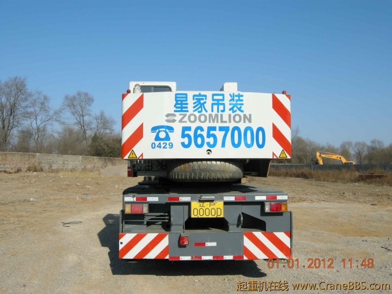 DSCN4950.JPG