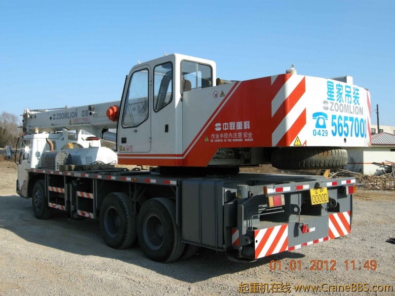 DSCN4951.JPG