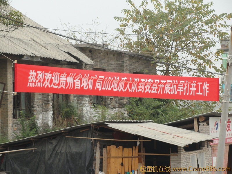 DSC02522_副本.jpg
