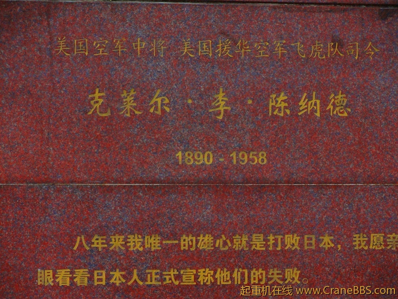 DSC02588_副本.jpg