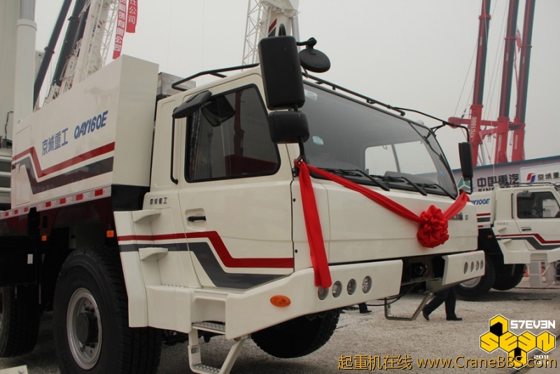 [JCHI][QAY160E][003].jpg
