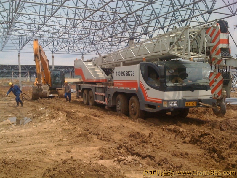 手机照片 2197.jpg