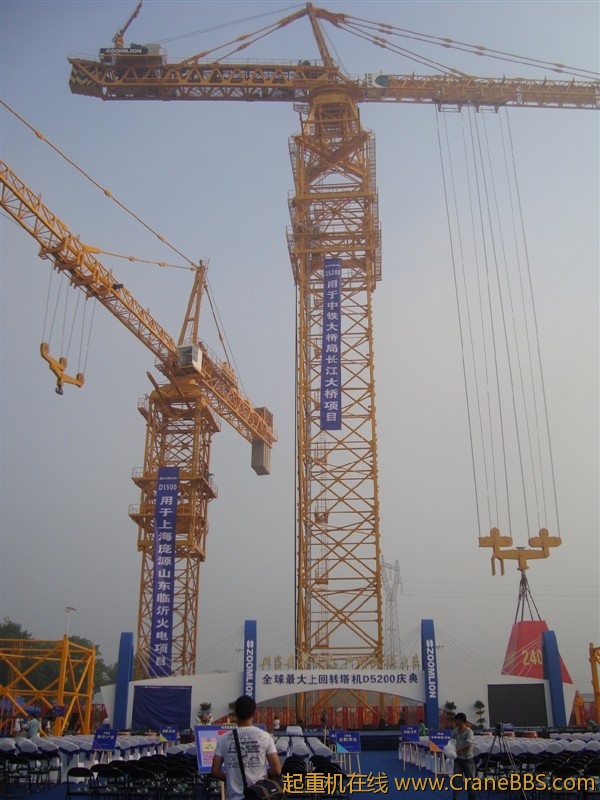 520008.jpg