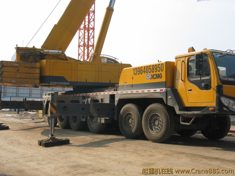 电话号没消，不还意思