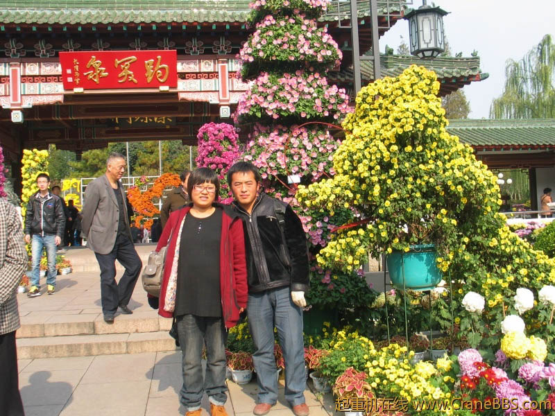 我老婆
