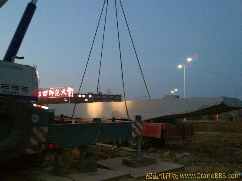 20110329112.jpg