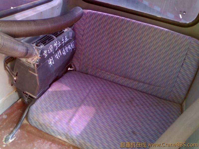 后加装空调风机