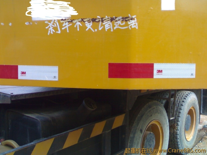 后配重刮了，写个几个字好玩，，