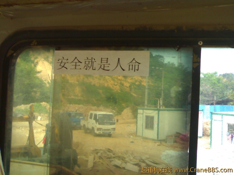 20111106200.jpg