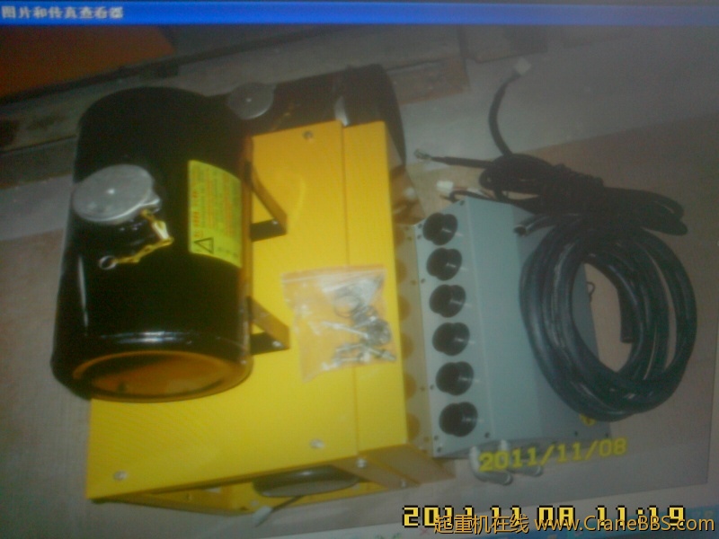 IMG1108111900.jpg