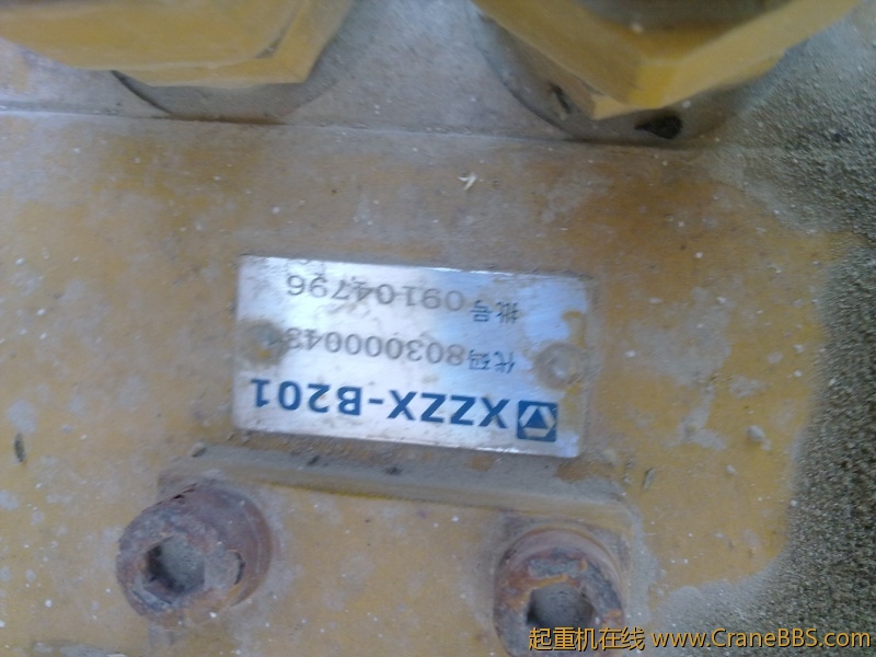 20111020397.jpg