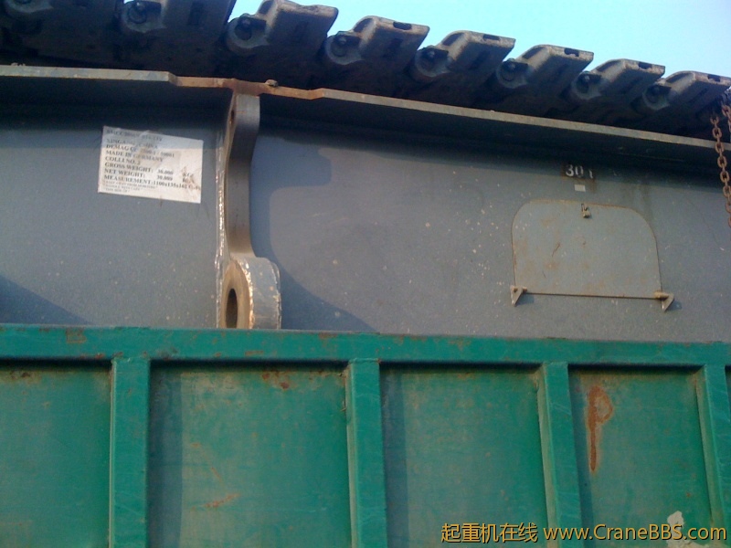 手机照片 5900.jpg