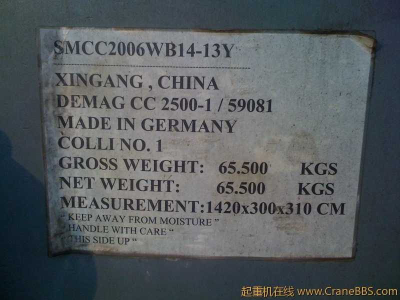 手机照片 5897.jpg