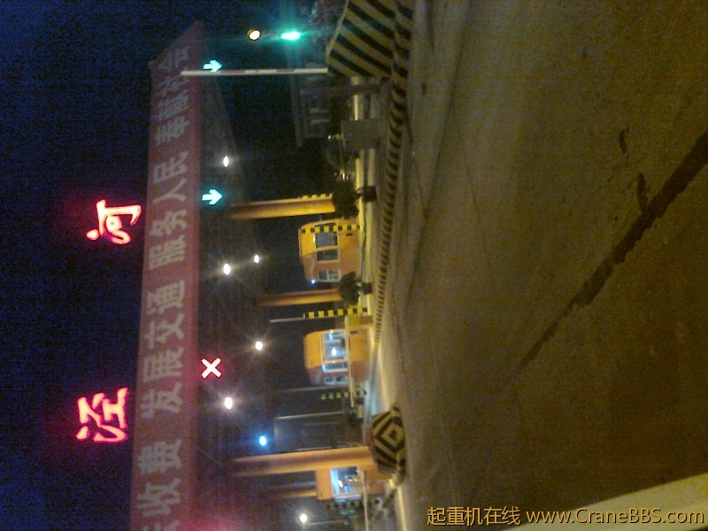 照片0480.jpg