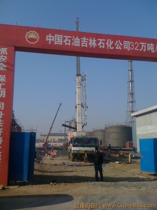 手机照片 5910.jpg