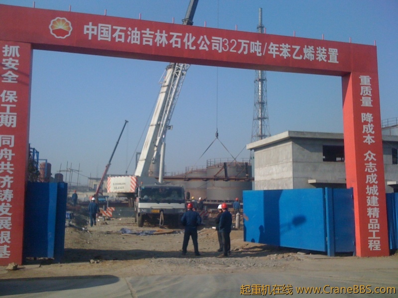 手机照片 5909.jpg