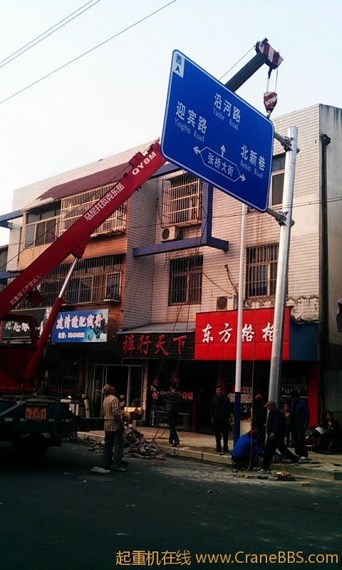 IMAG0034.jpg